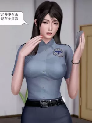 CH：互穿结果串